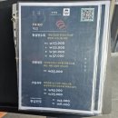 차니반점 네이버블로그