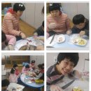 은솔방