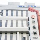 호남유치원 이미지