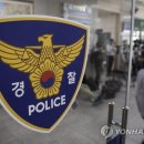 유명모텔 이미지