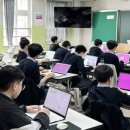 광주진흥중학교 이미지