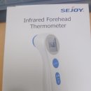 동방의료기 이미지