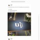 페이크북 이미지