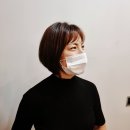 헤어스타일 | 부산 대청동 단발 보브컷 헤어스타일과 스타일링 후기