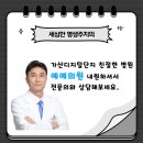 예예의원