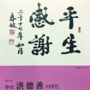 선바위미술관 이미지