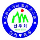 외솔목장 Daum카페