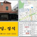 서초법조빌딩 이미지