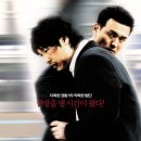 Motley Crue - Too Fast For Love 이미지