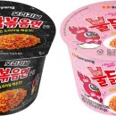 불닭