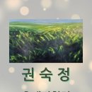 보문산공원로 이미지