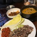 서울시청부속한의원 | 북창동고기집 조조순대 남도삼합 상다리 휘는 덕수궁순대국 맛집 솔직후기