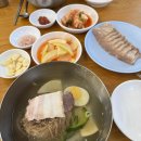 유천대가유천냉면NC