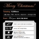시크릿바 네이버블로그
