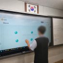 [중1 4.물질의 상태 변화] 입자헌터로 입자 배열과 운동 비교하기 이미지