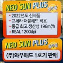 주식회사 와우애드 | 전시회 | 딜리 KOSIGN 전시 후기 (11/4~6)