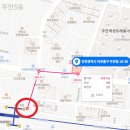 주안역센트레빌베스트공인중개사사무소 이미지