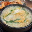황제돼지국밥 이미지