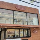 CCD 마산댓거리점