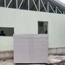 신천리상사