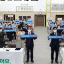 광산어린이집 이미지