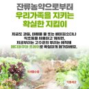 모두클린 네이버블로그