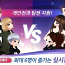 애니타임 이미지