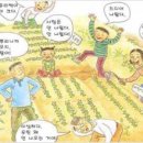 도봉농장 이미지