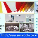 선우엔지니어링 이미지
