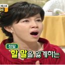 앤드유