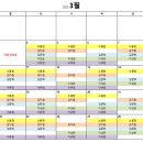 디딤정신과의원 이미지