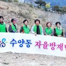 해명경로당 이미지