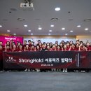 유니시티