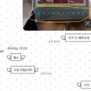 코압빌딩 | [대구/중구] 모공관리로 유명한 동성로 ‘B10에스테틱’ 찐 솔직 후기 (전 후 비교샷 O)