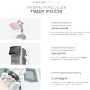 안강중앙병원 | 복부 지방흡입 가격보다 중요한 실제 결과