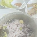 토담골 이미지