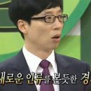 인덕정육점