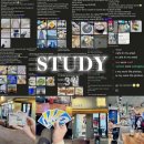 It's GYM | (영어공부) 헬로우톡, 말해보카, 밋업 InnerCircle Village | 3월