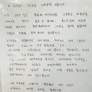 온유네민박 | [스테이 고유의 뜰] 고유하고 아름다운 이야기