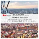 희망설계 이미지