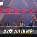 광장47호 이미지