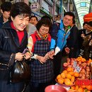 성산구 ⓒ-16 이미지