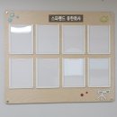 구갈어린이집 이미지