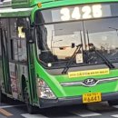 세곡-123 네이버블로그