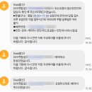 자유투어닷컴 네이버블로그