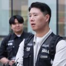 기부금_3해외