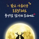 나루오토서비스 이미지
