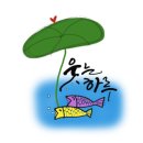 마산부동산공인중개사사무소 이미지
