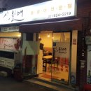 남구-005 이미지