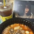 나미리세탁소 네이버블로그